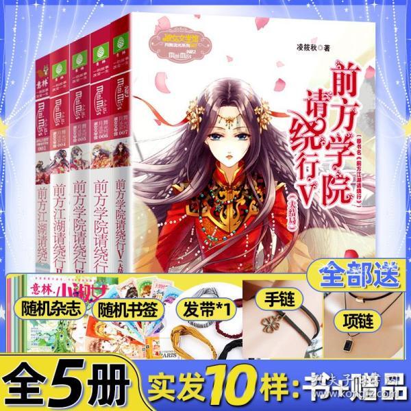 次元喵
