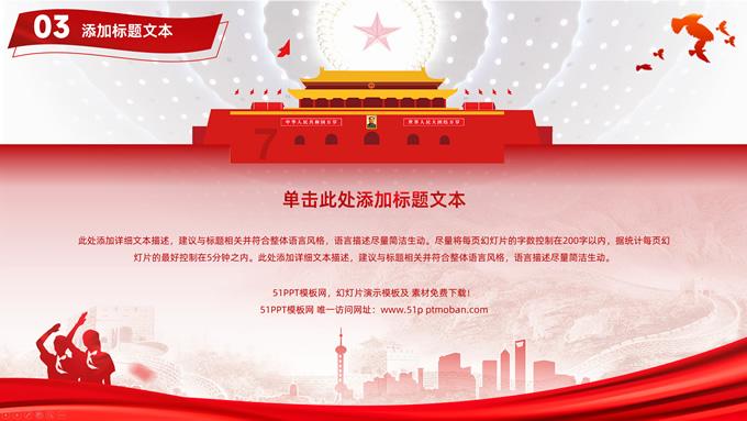 我的矿场
