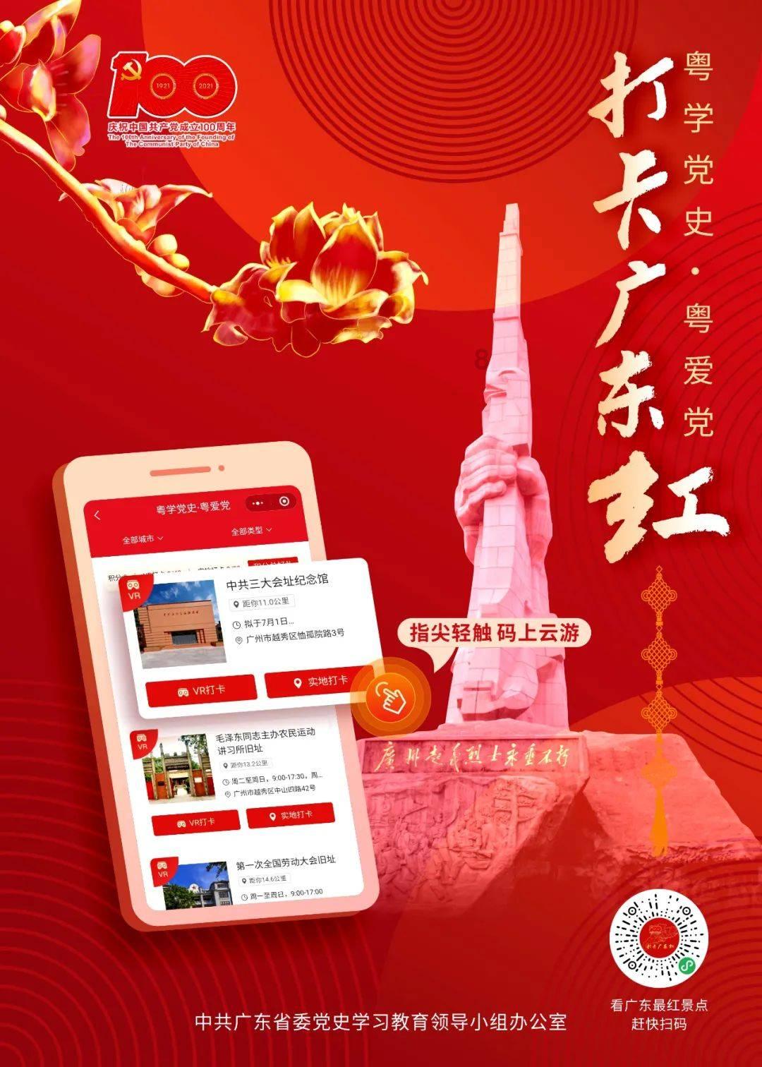 孤岛危机